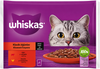 Whiskas Pouch Sos İçinde Sığırlı ve Tavuklu Yetişkin Kedi Maması 4 x 85 g – Tam ve Dengeli Yaş Kedi Maması