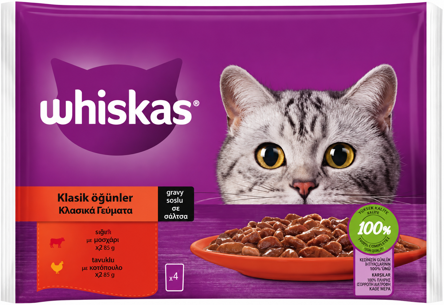 Whiskas Pouch Sos İçinde Sığırlı ve Tavuklu Yetişkin Kedi Maması 4 x 85 g – Tam ve Dengeli Yaş Kedi Maması