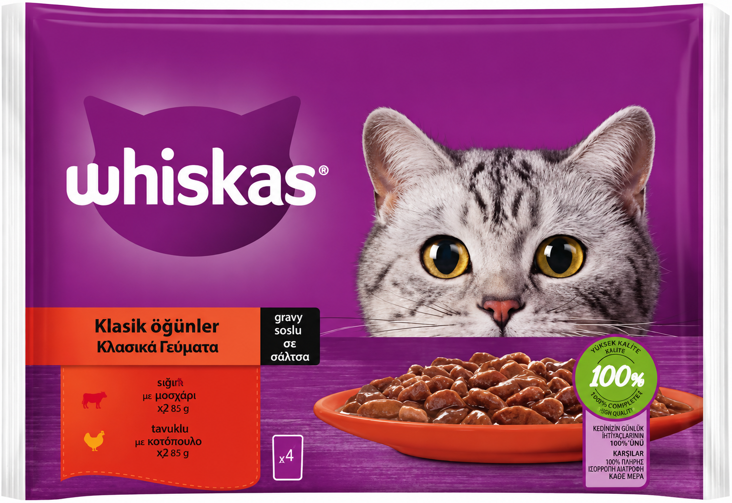 Whiskas Pouch Sos İçinde Sığırlı ve Tavuklu Yetişkin Kedi Maması 4 x 85 g – Tam ve Dengeli Yaş Kedi Maması